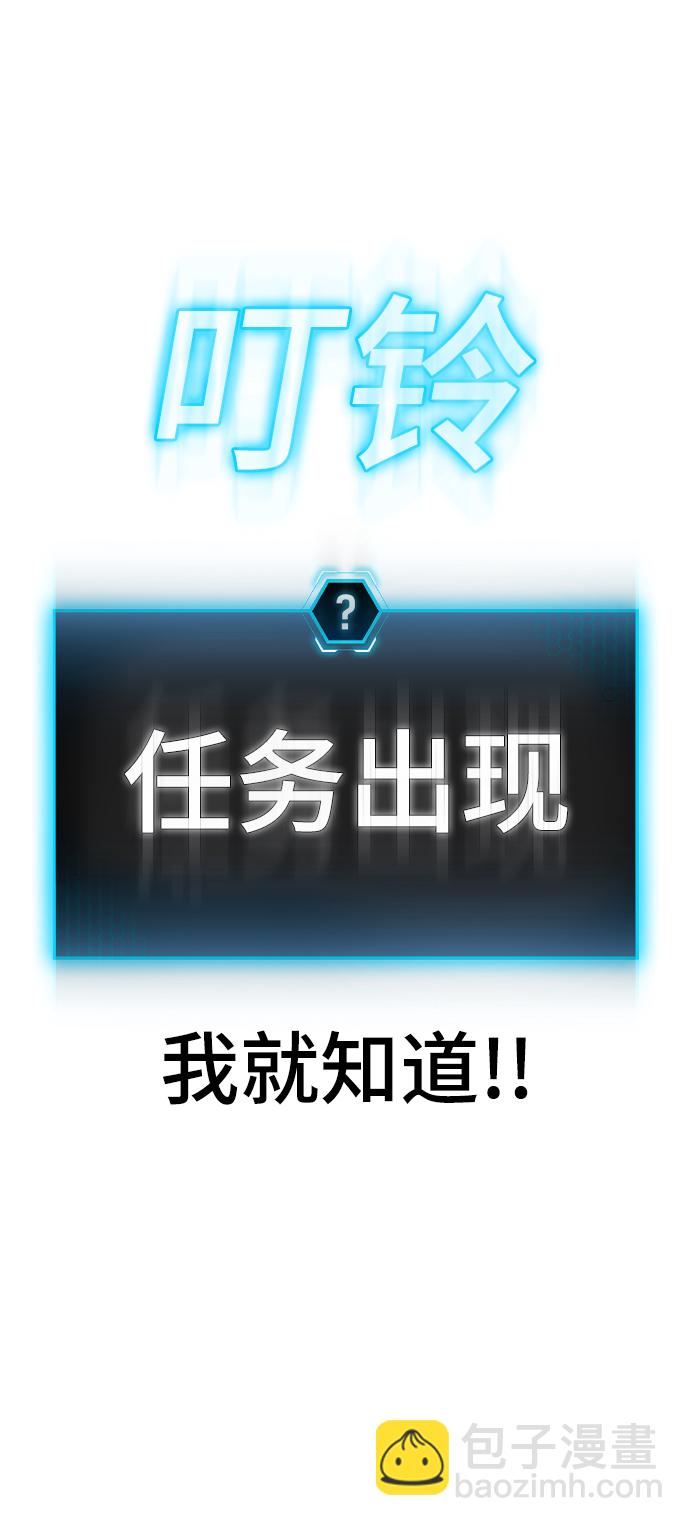 第15话96