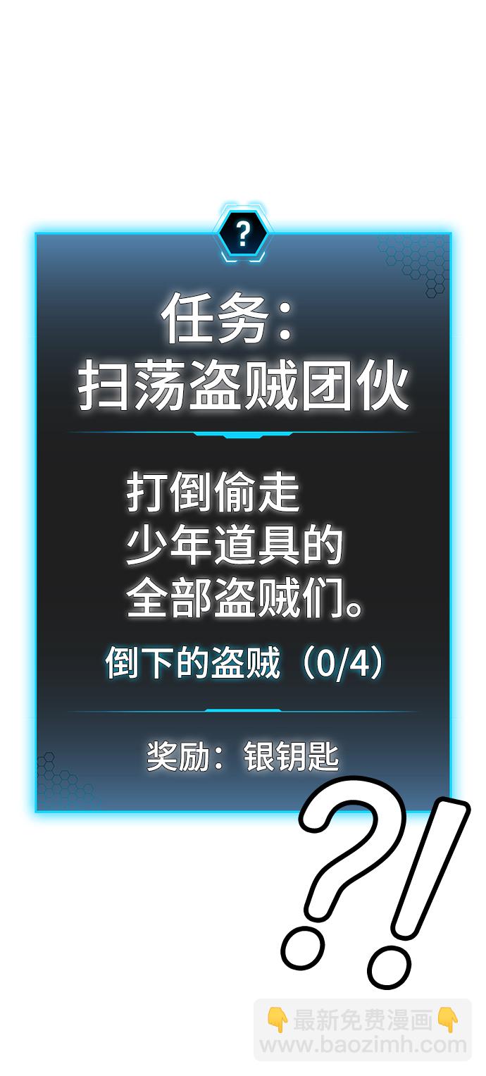 第15话97
