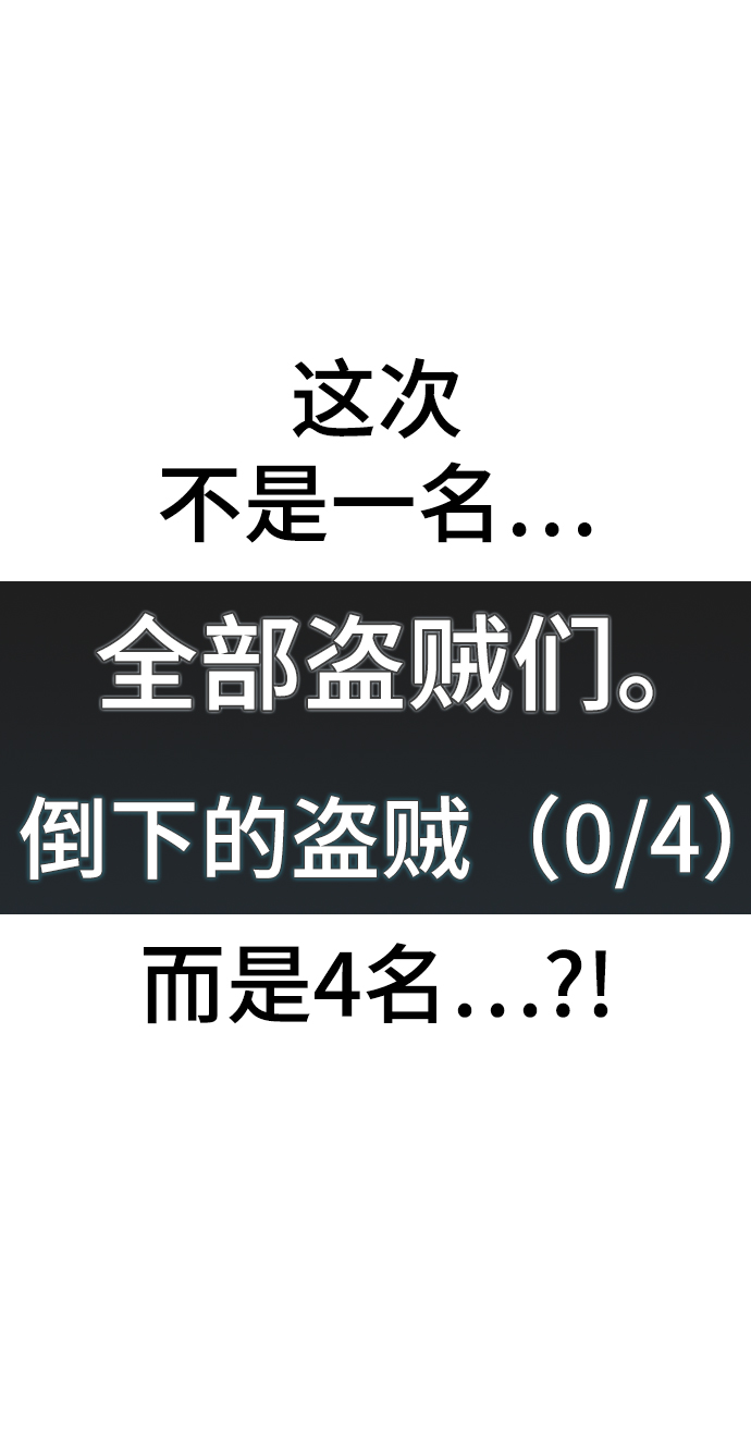 第15话98