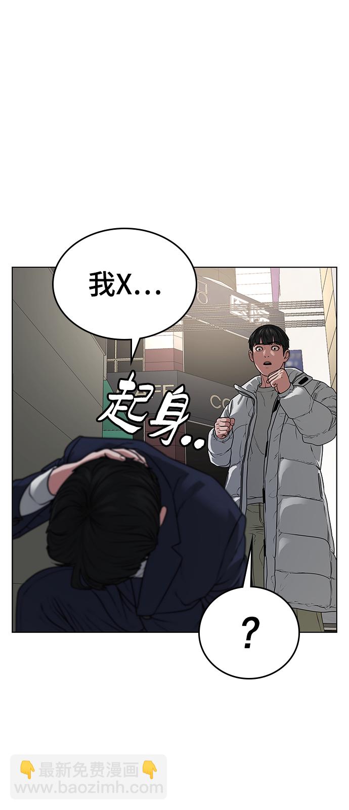 第16话13
