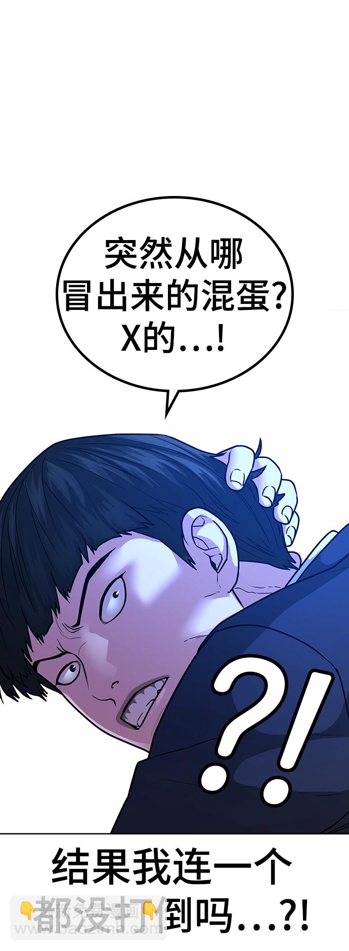 第16话14