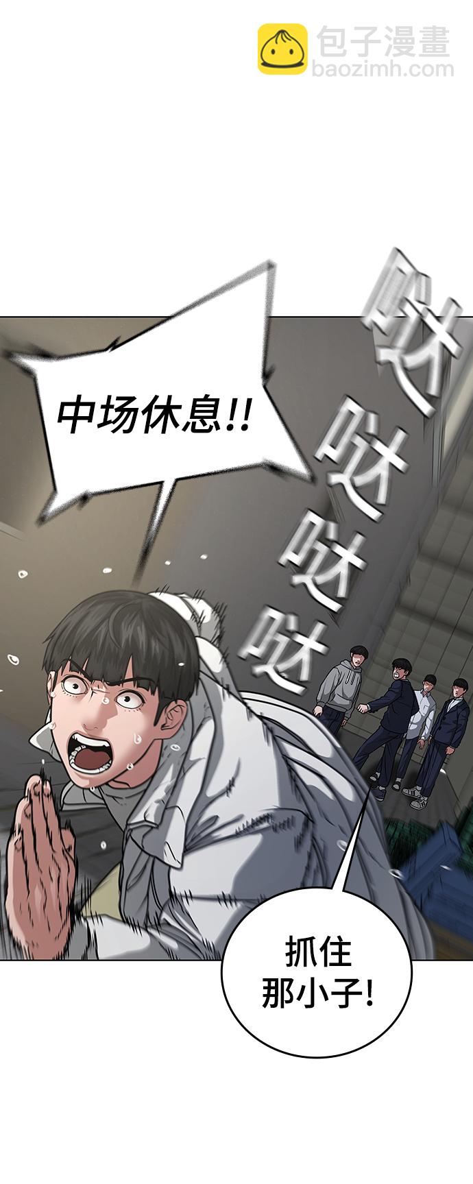 第16话16