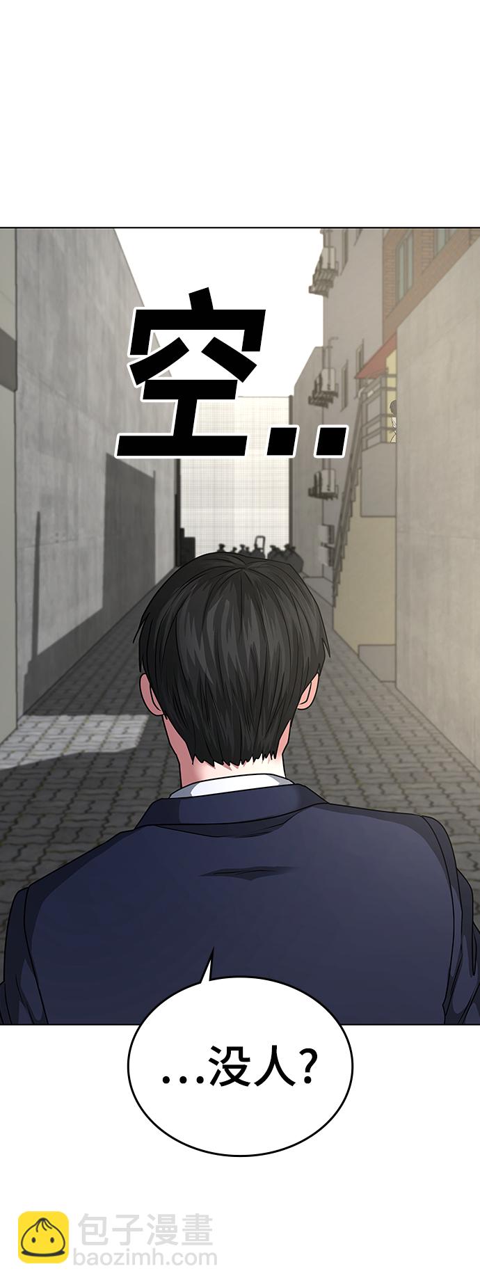 第16话20