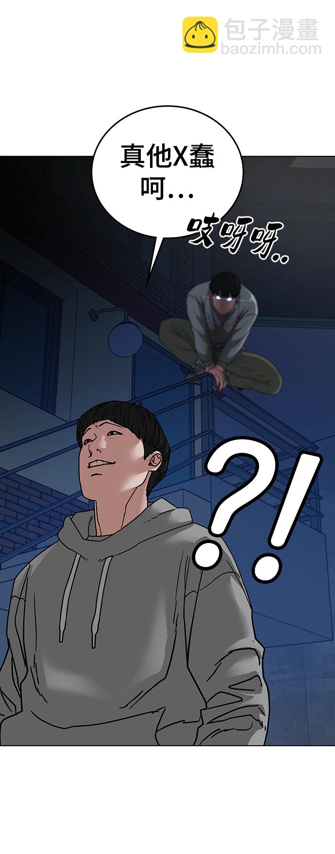 第16话26