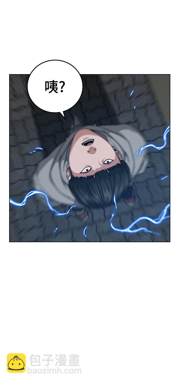 第16话27