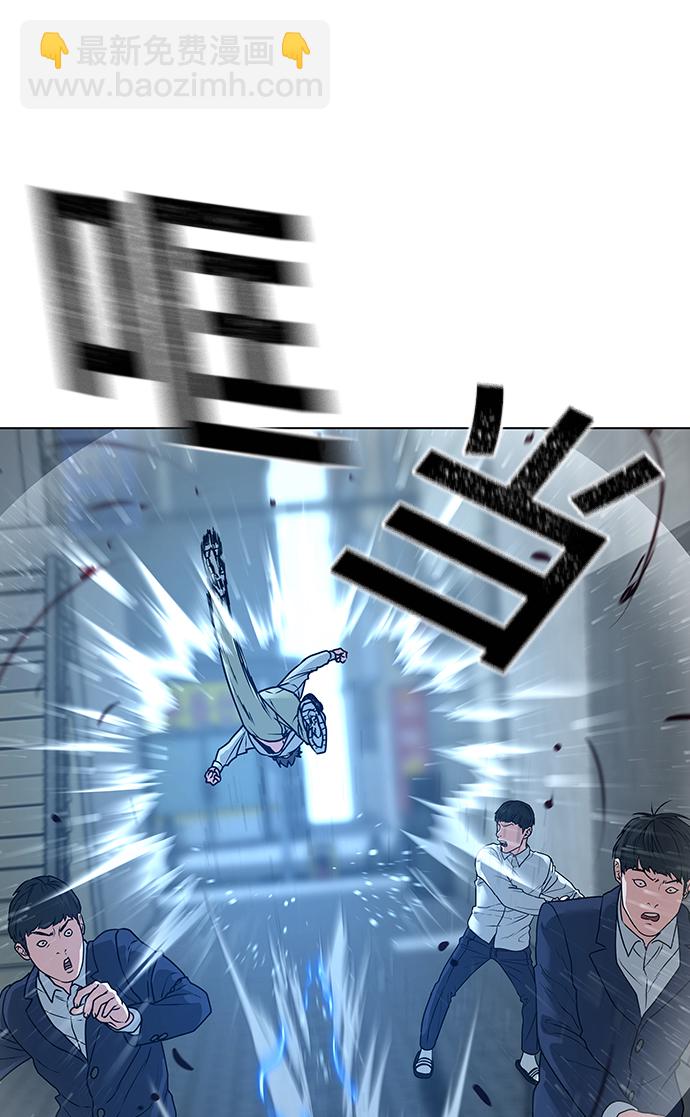 第16话28