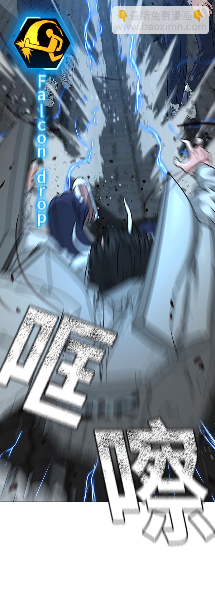 第16话29