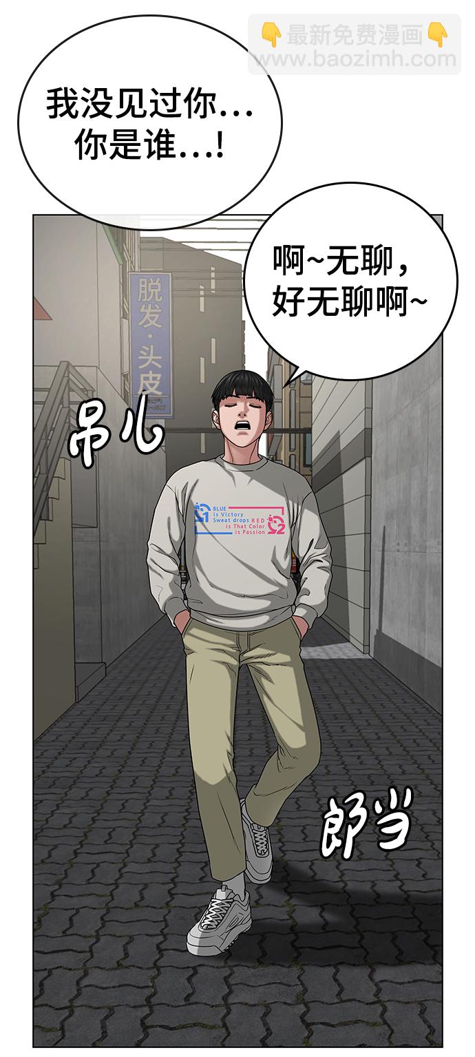 第16话35