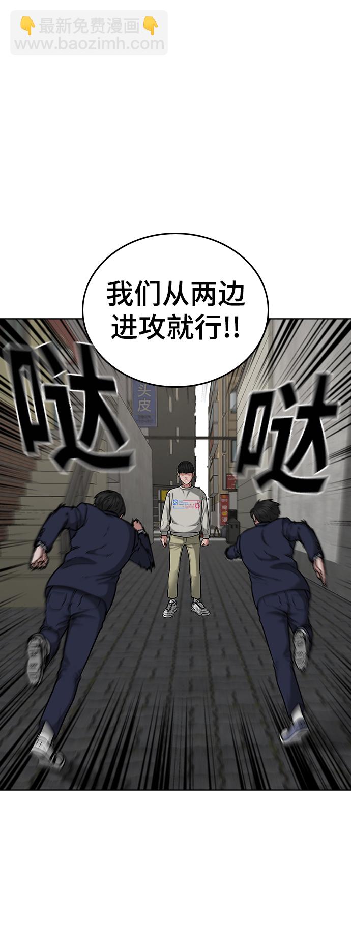 第16话47