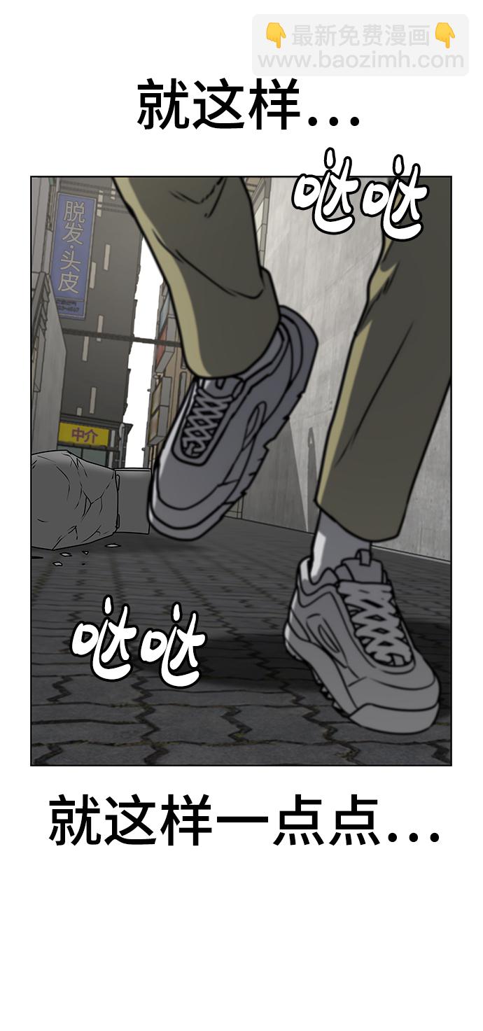 第16话57