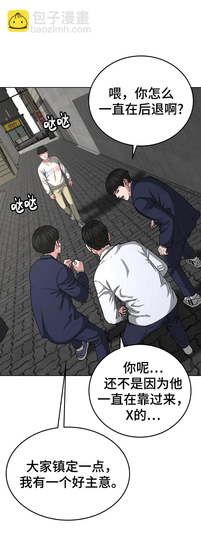 第16话58