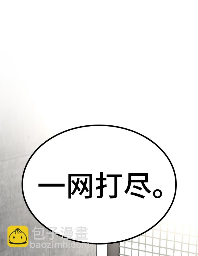 第16话63