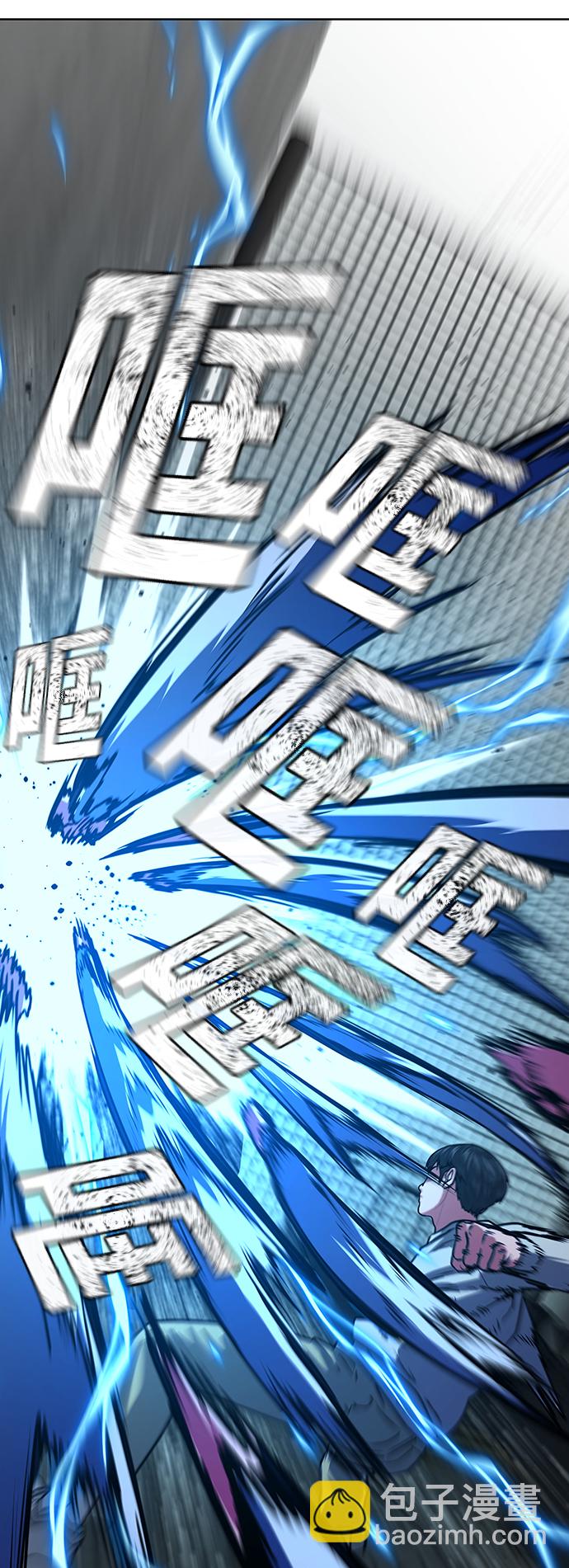 第16话66