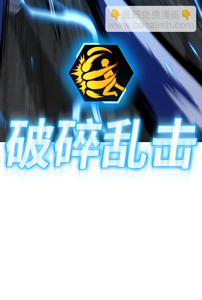 第16话67