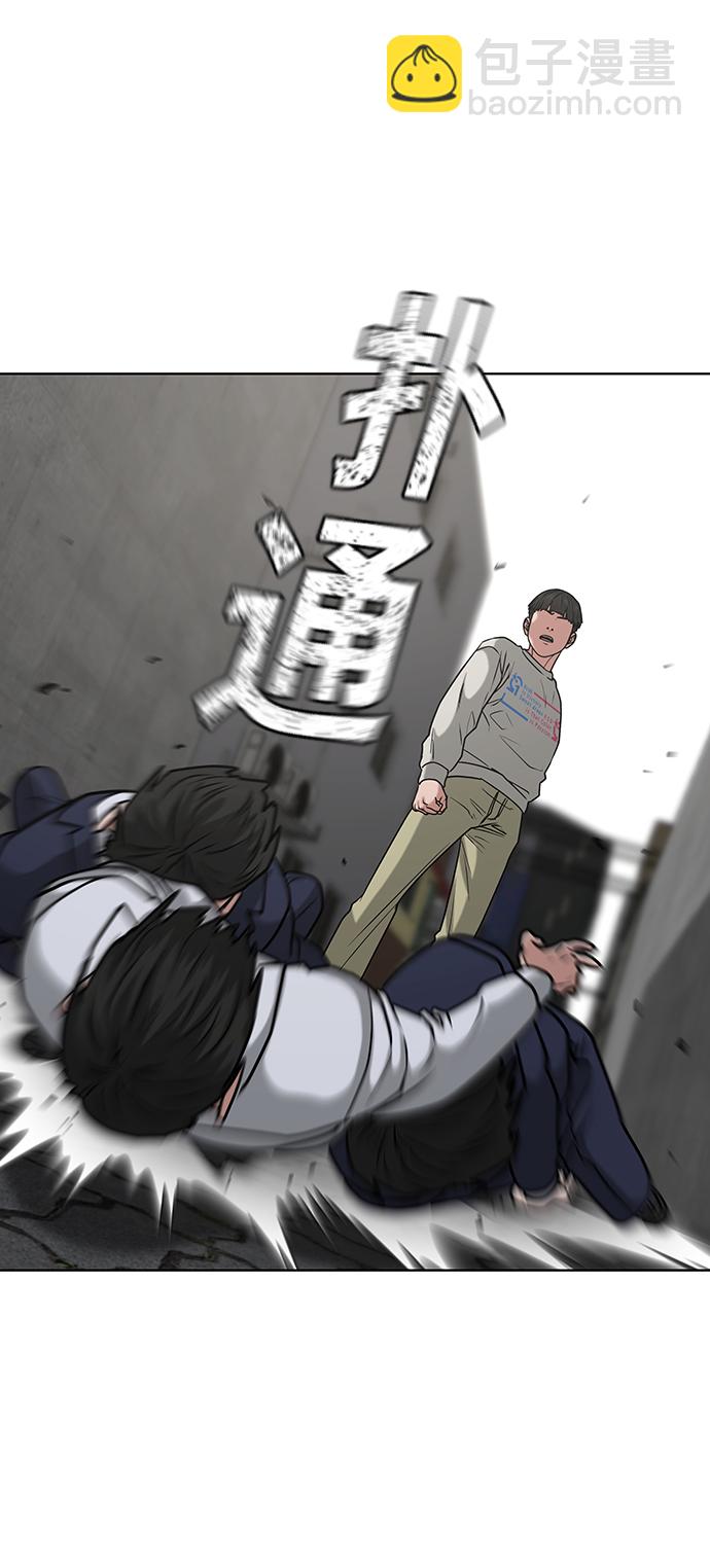 第16话69