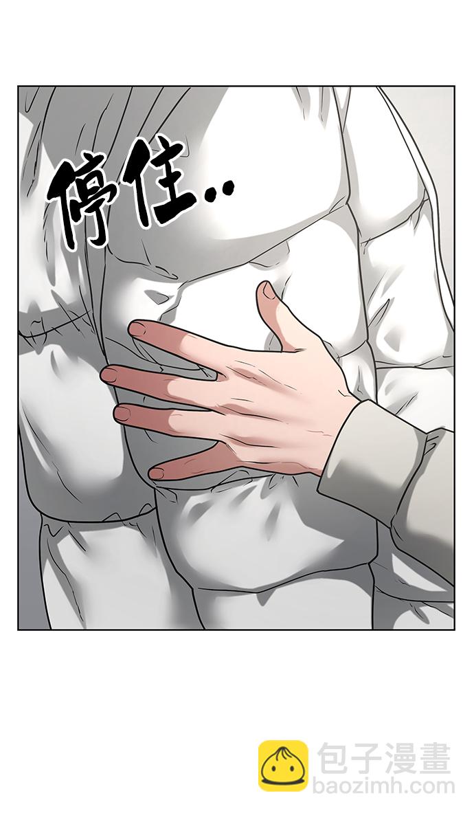 第16话78