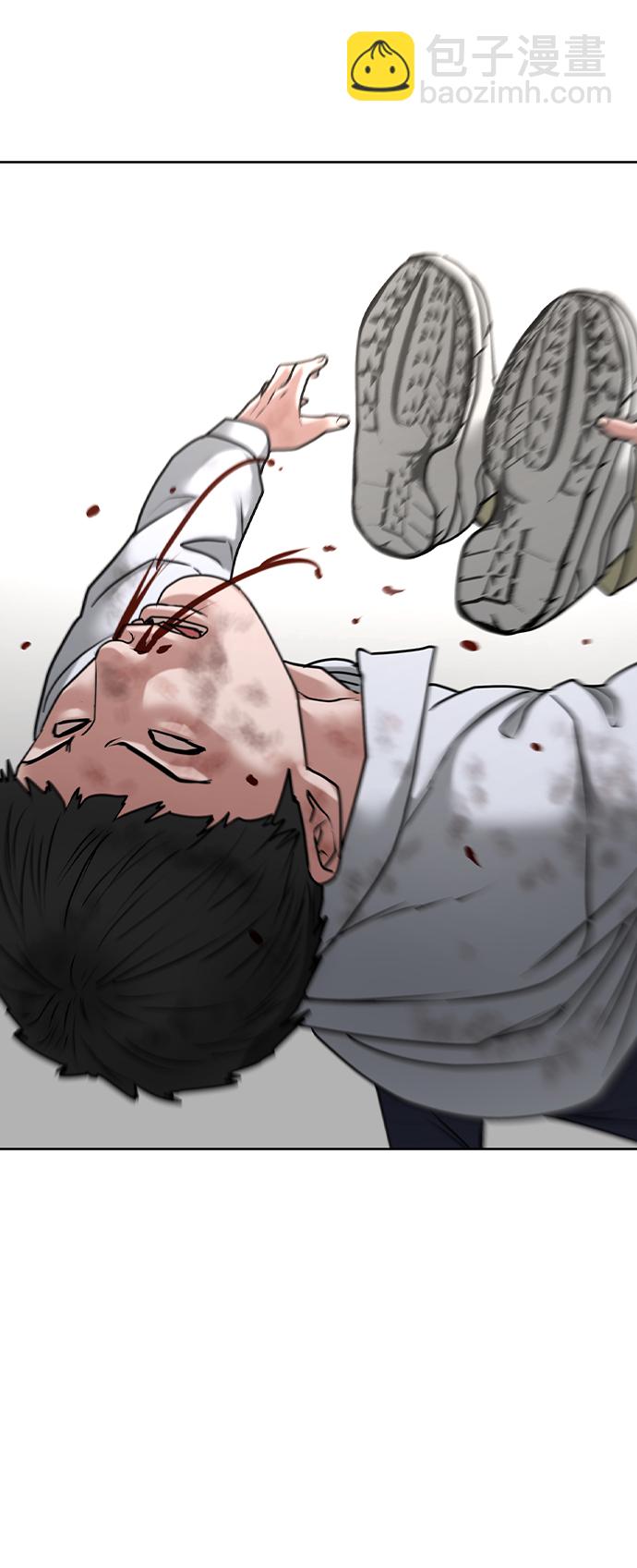 第16话84