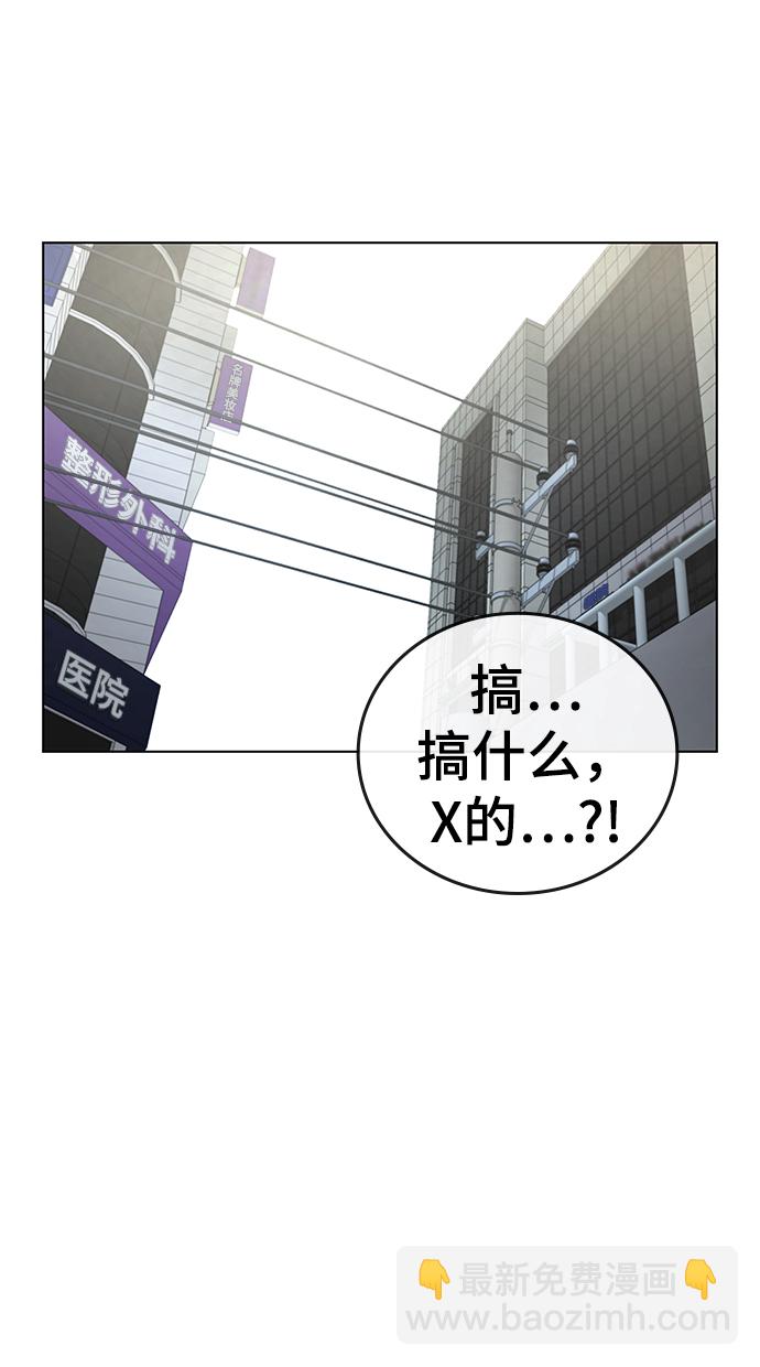 第16话9