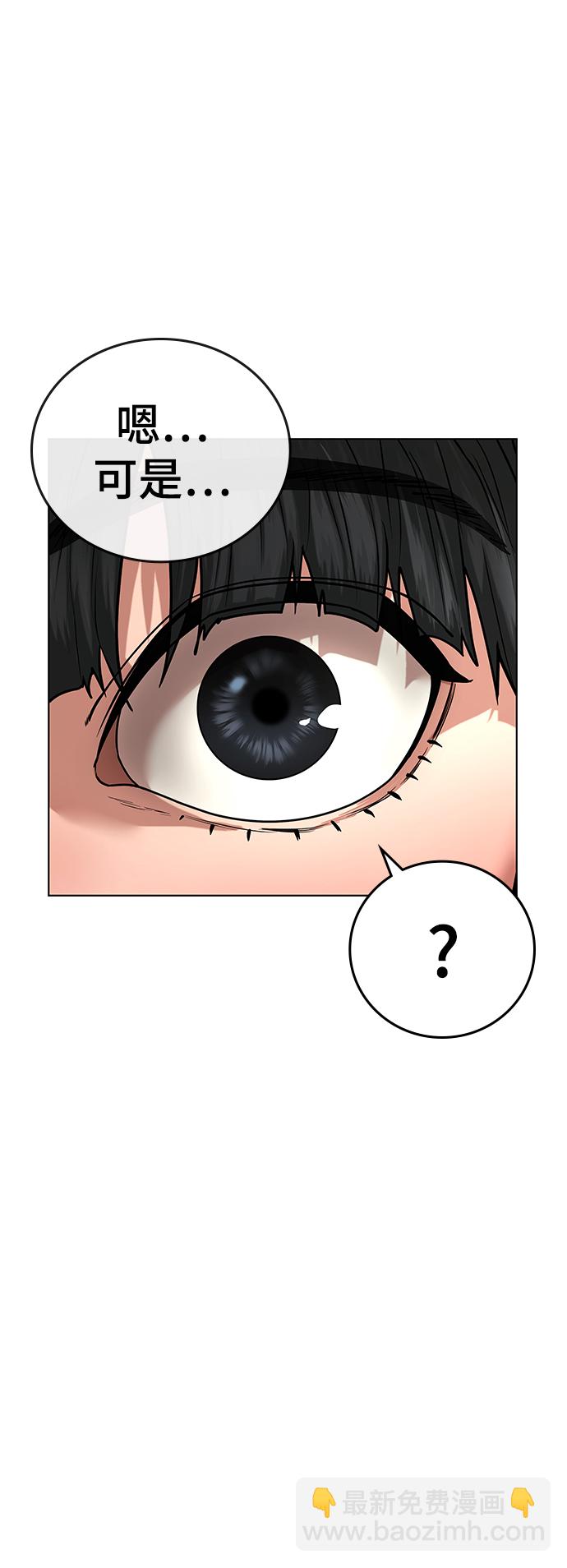 第16话98