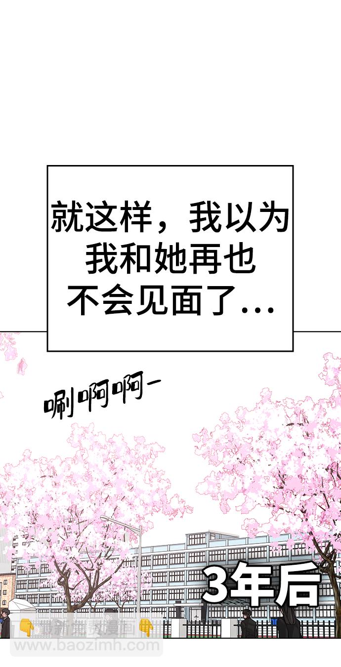 第17话13