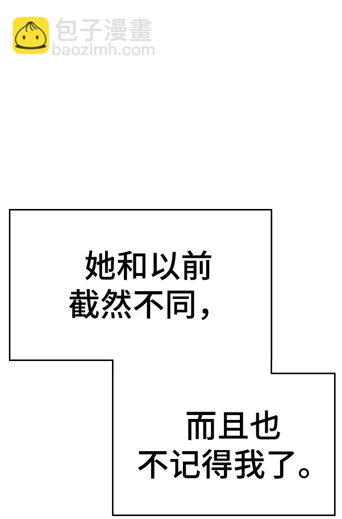 第17话16