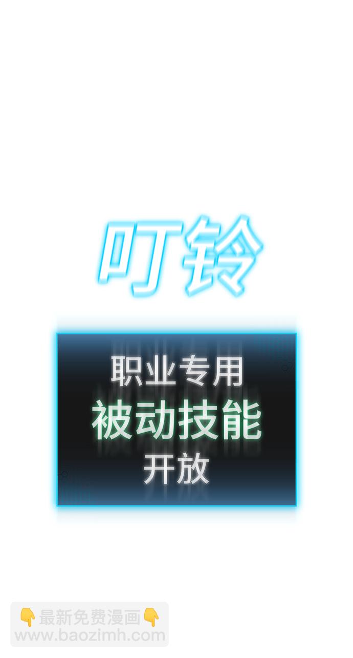 第17话26