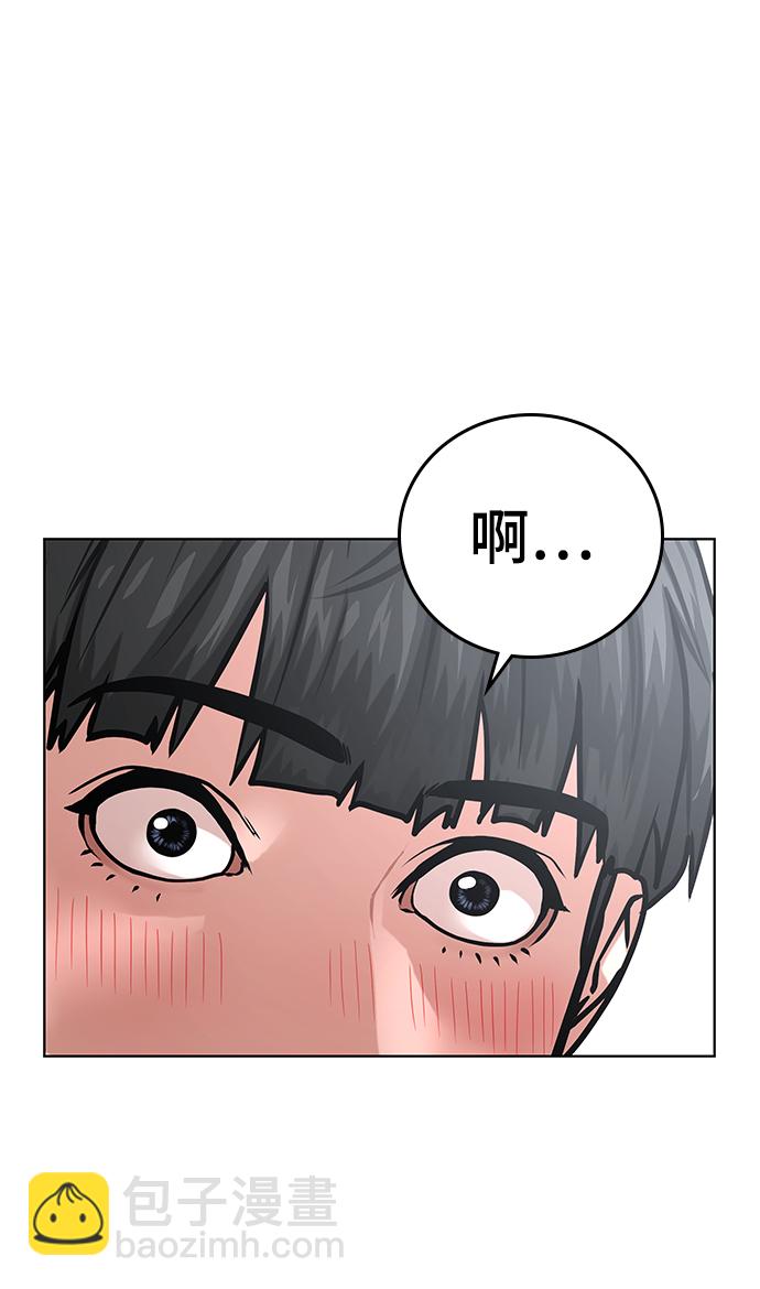 第17话31