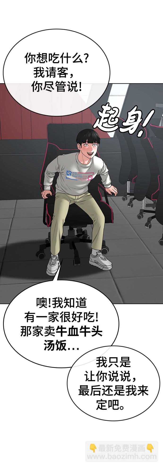 第17话35