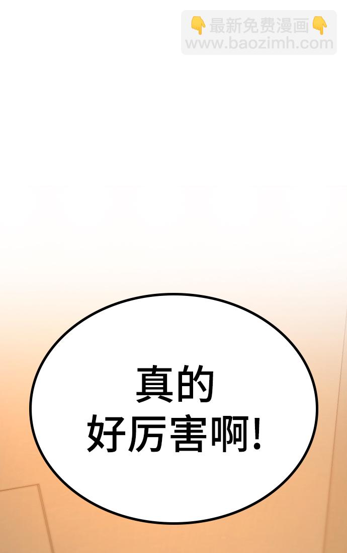 第17话57