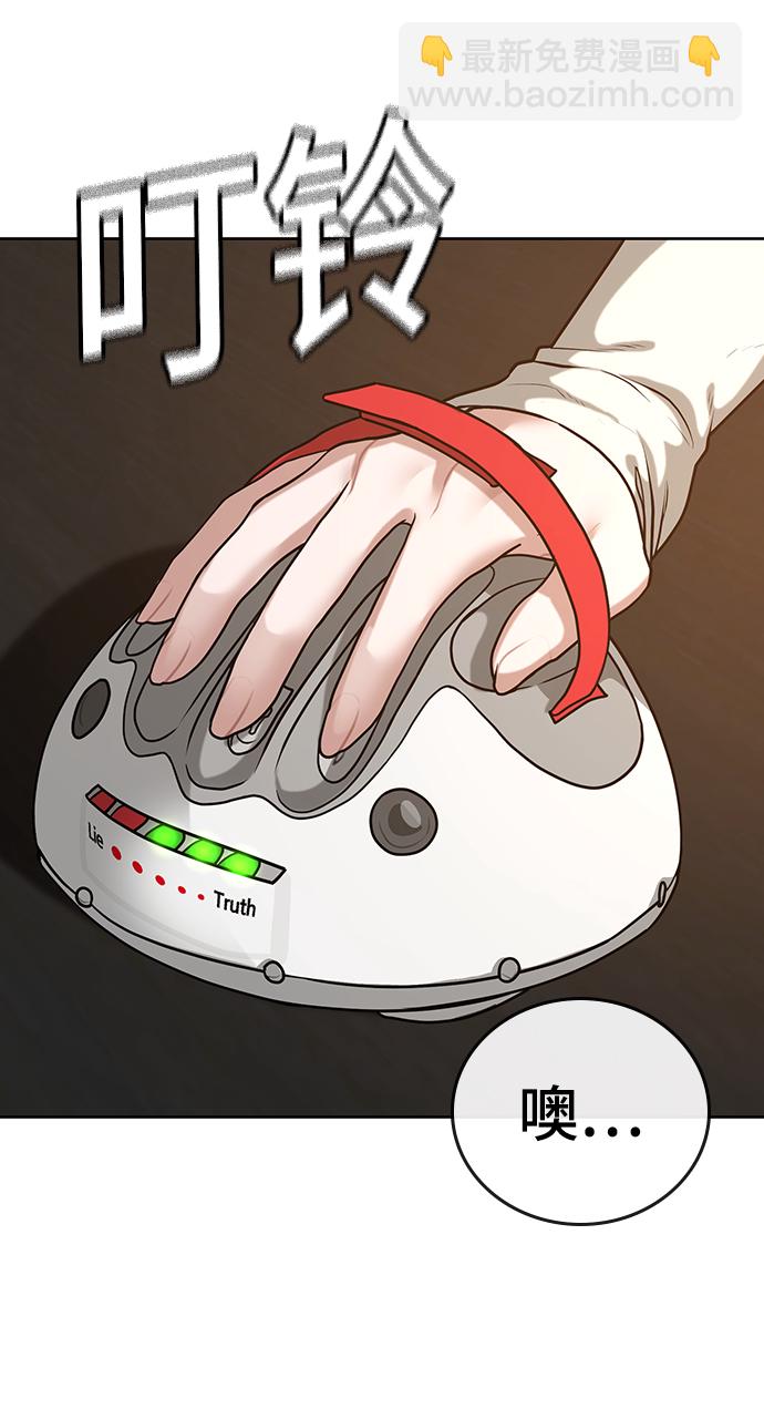第17话65