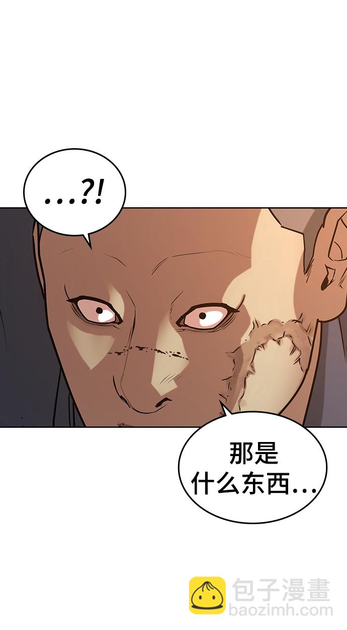 第18话100