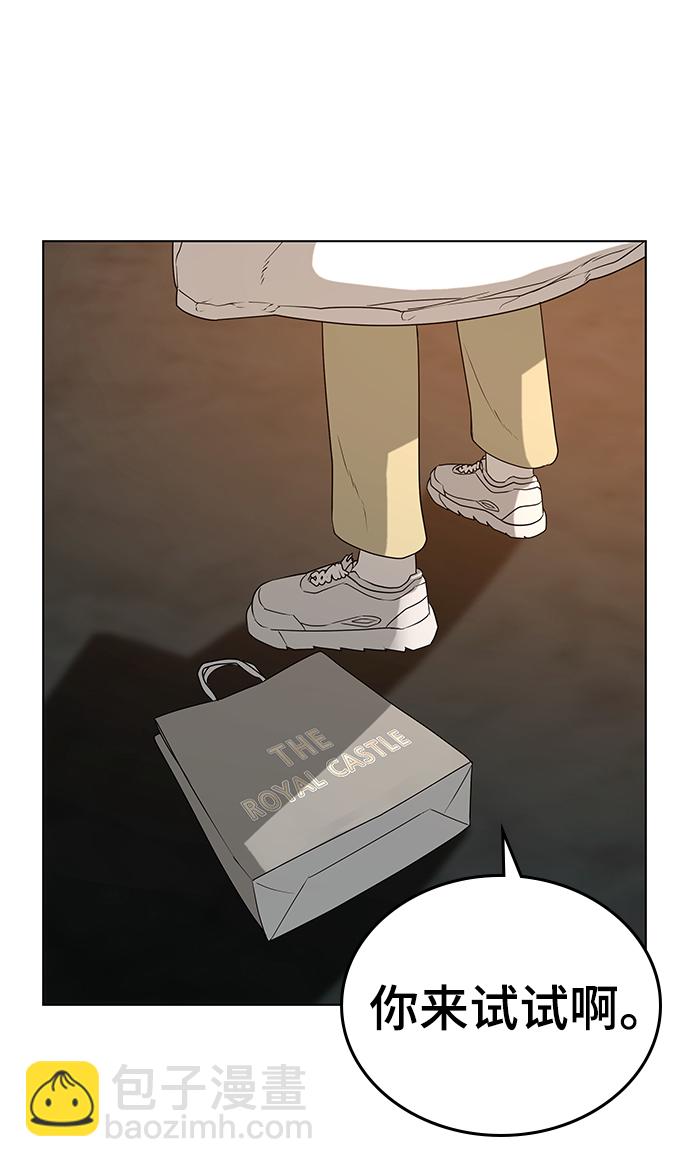 第18话101