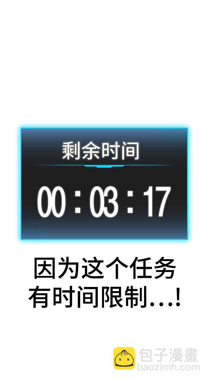 第18话17