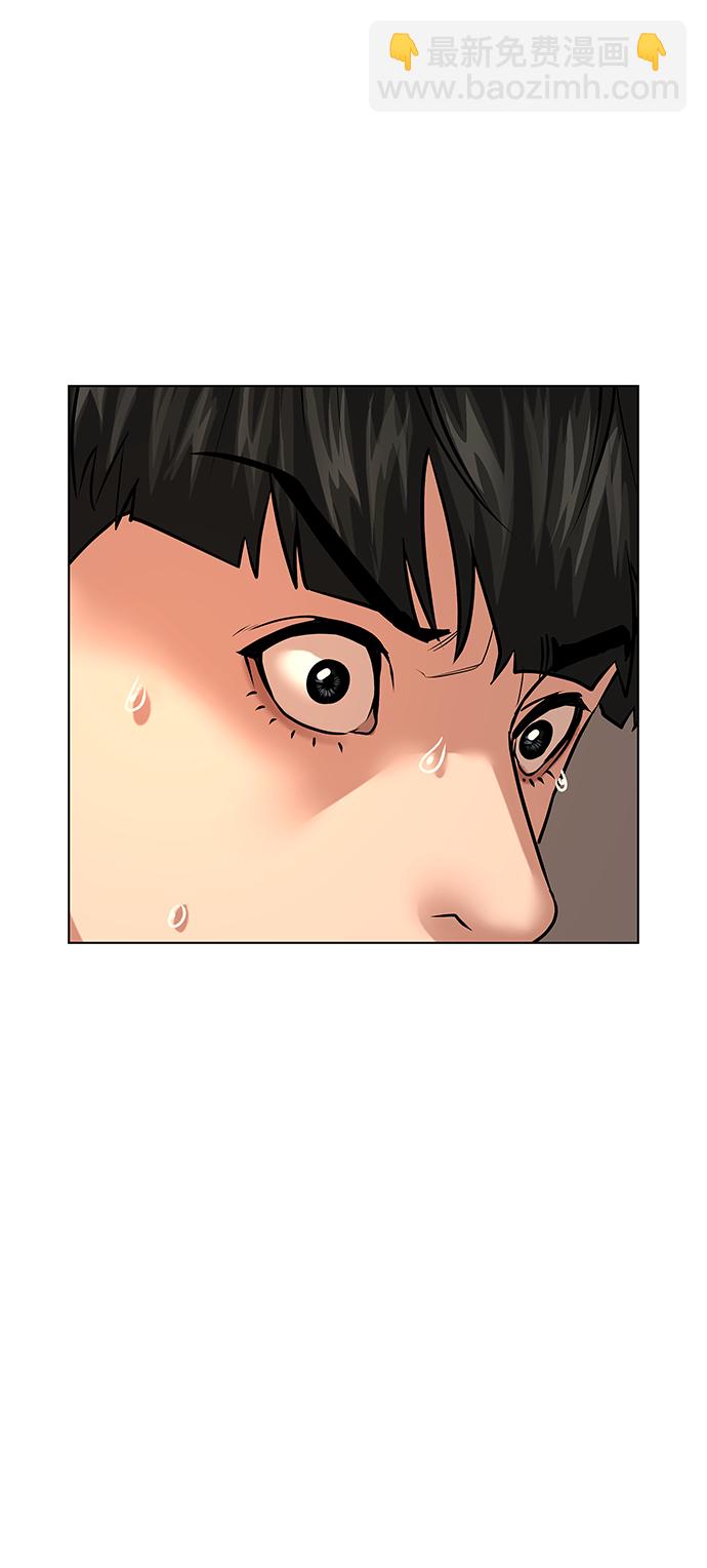 第18话22
