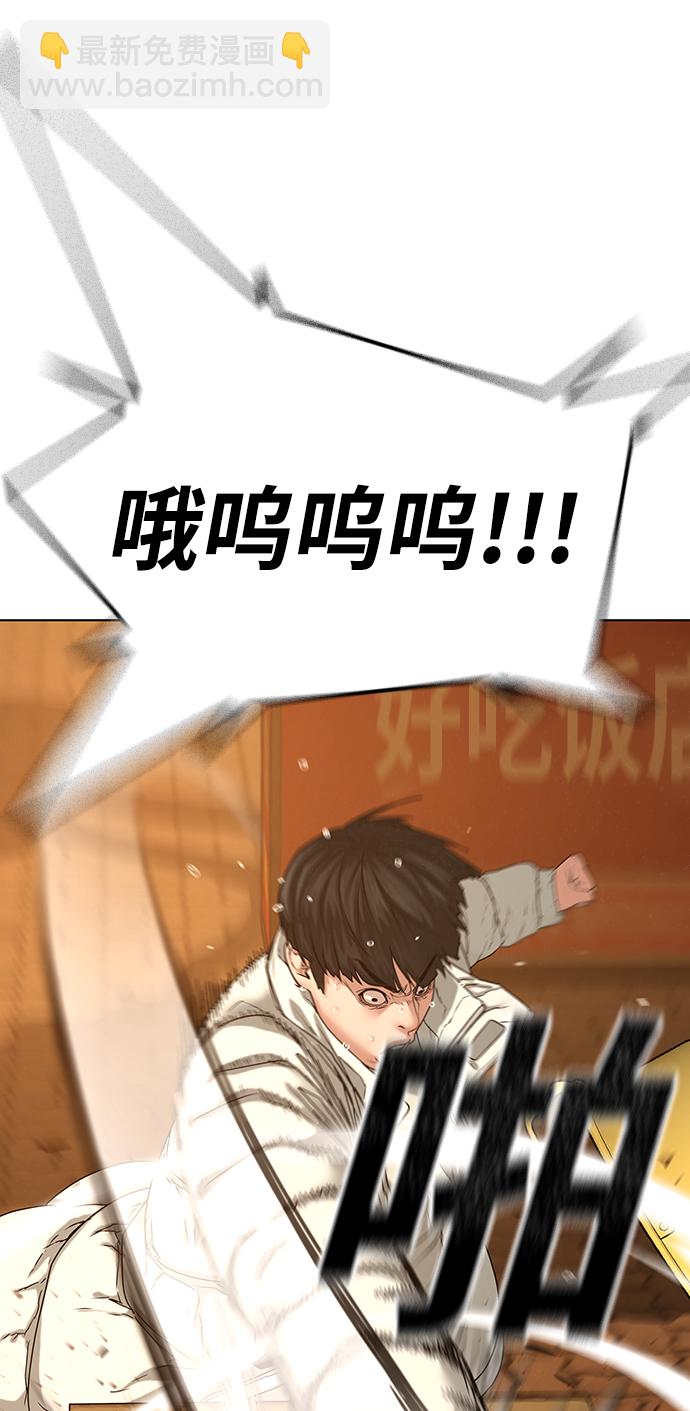 第18话33