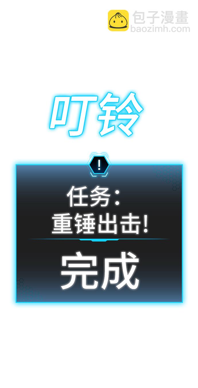第18话39