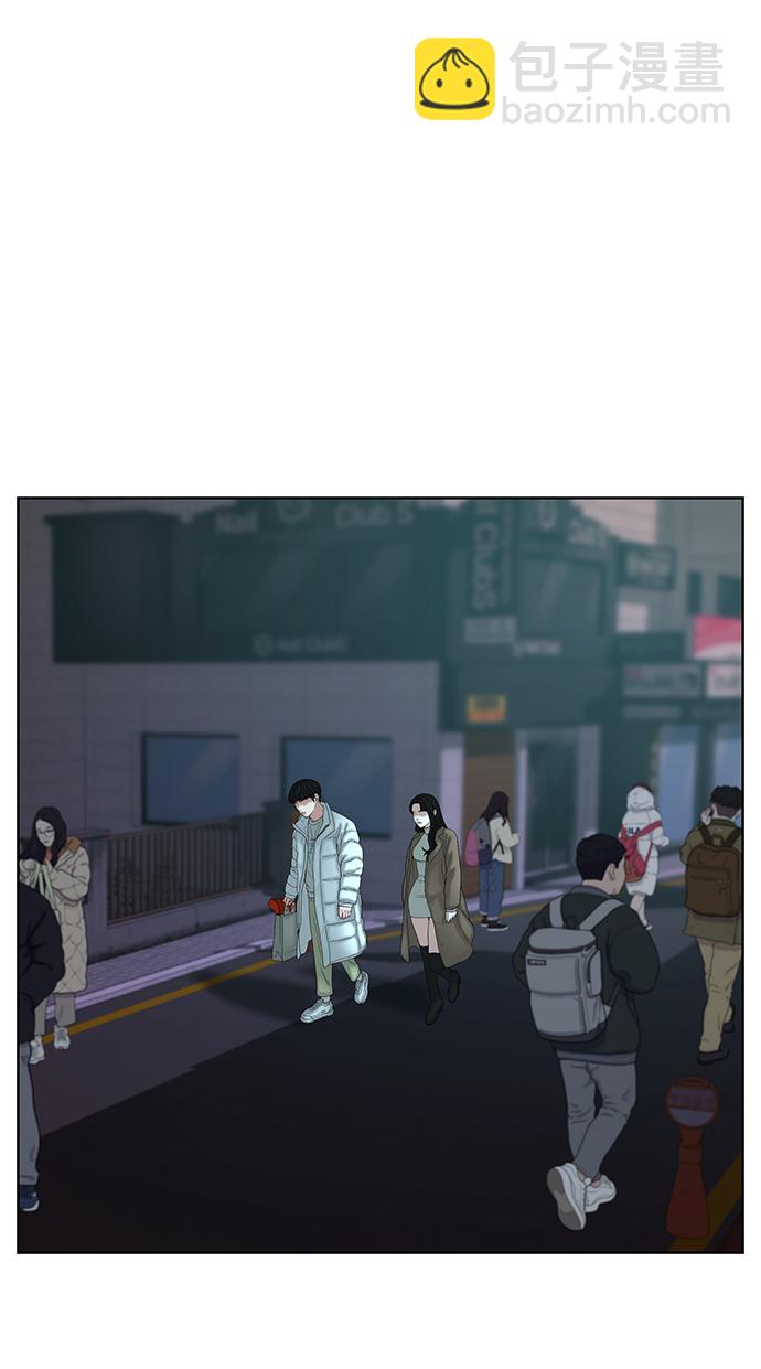 第18话43