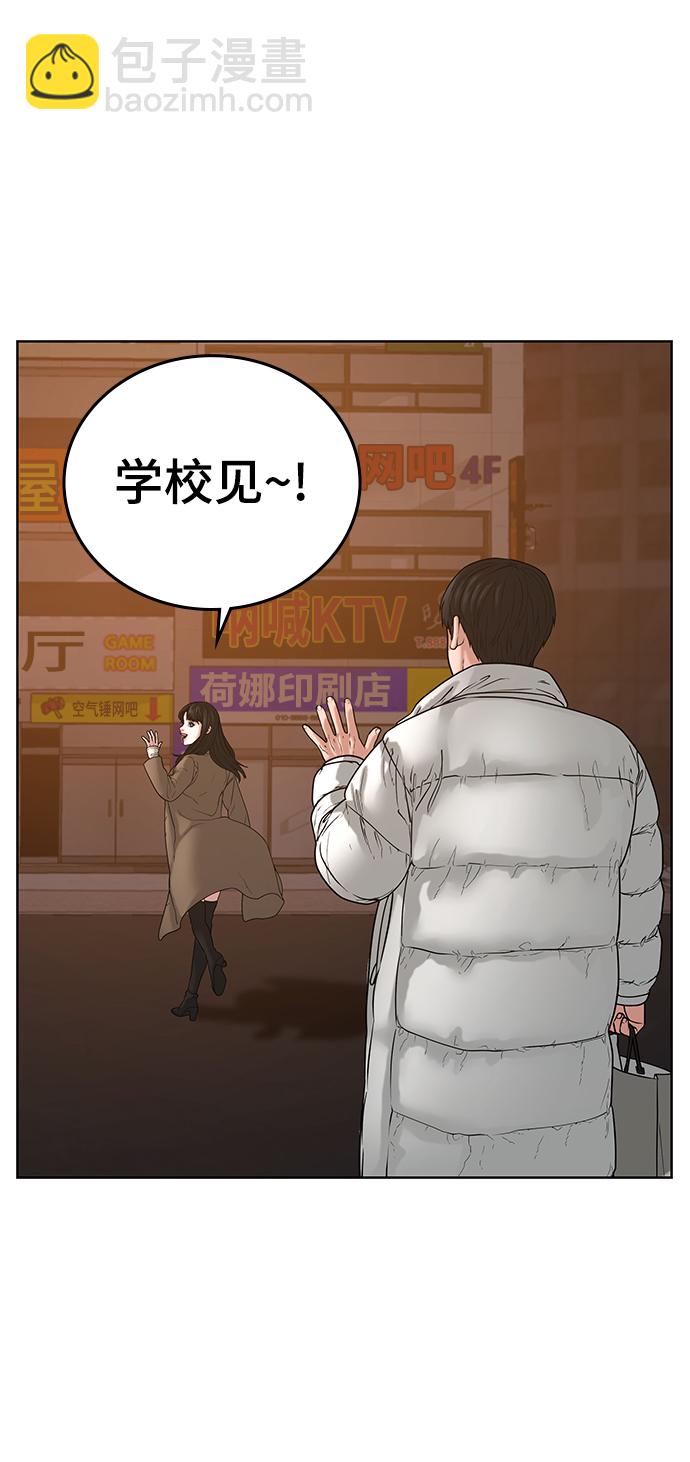 第18话57