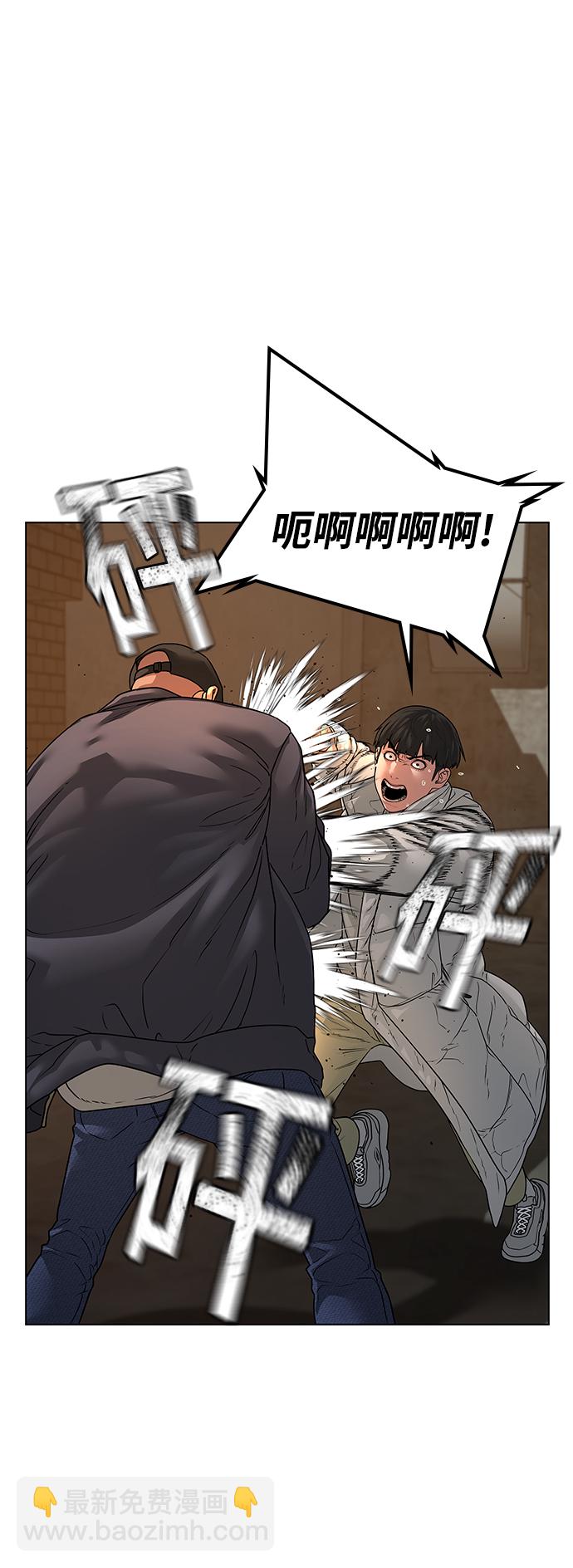 第18话82