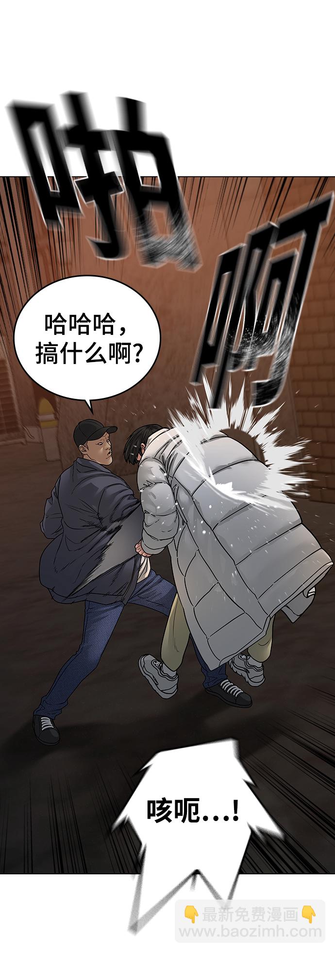 第18话83