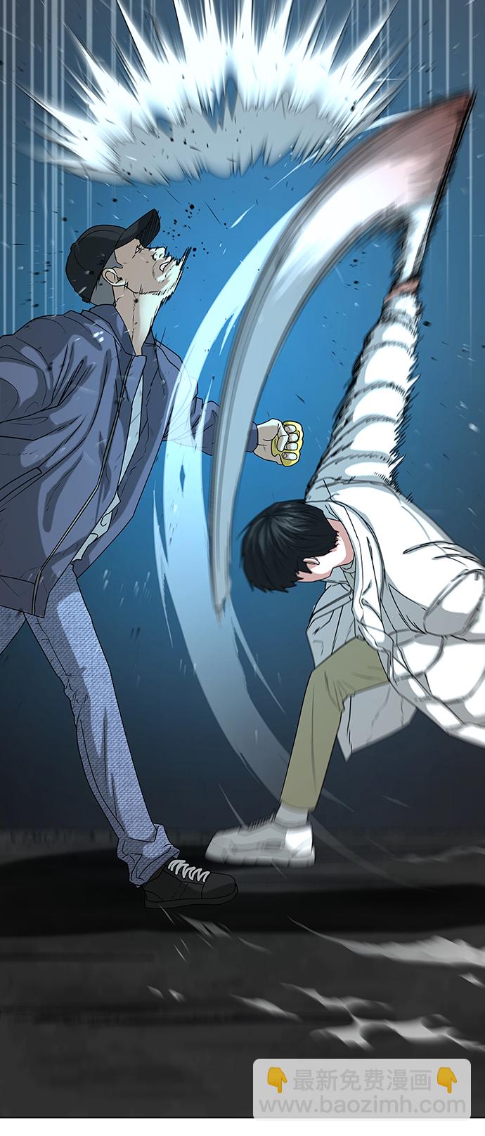 第18话94