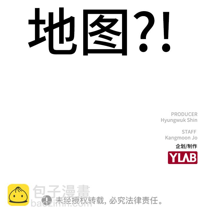 第19话101