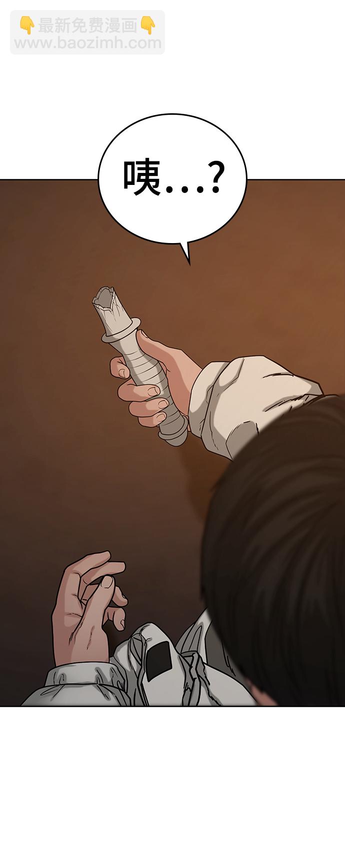 第19话22