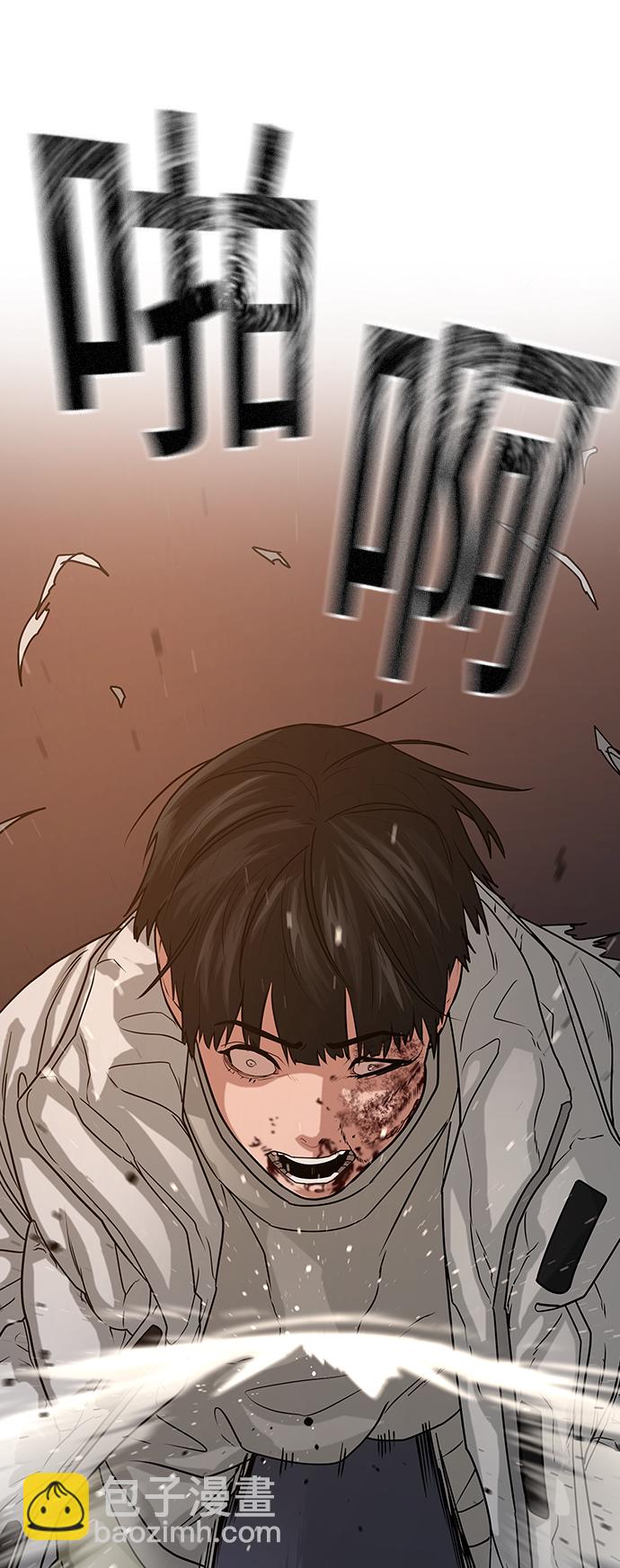 第19话37
