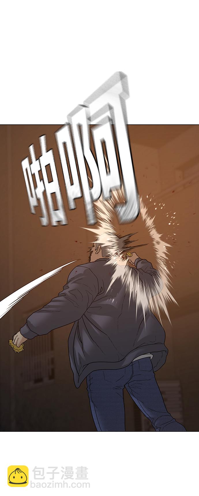 第19话51