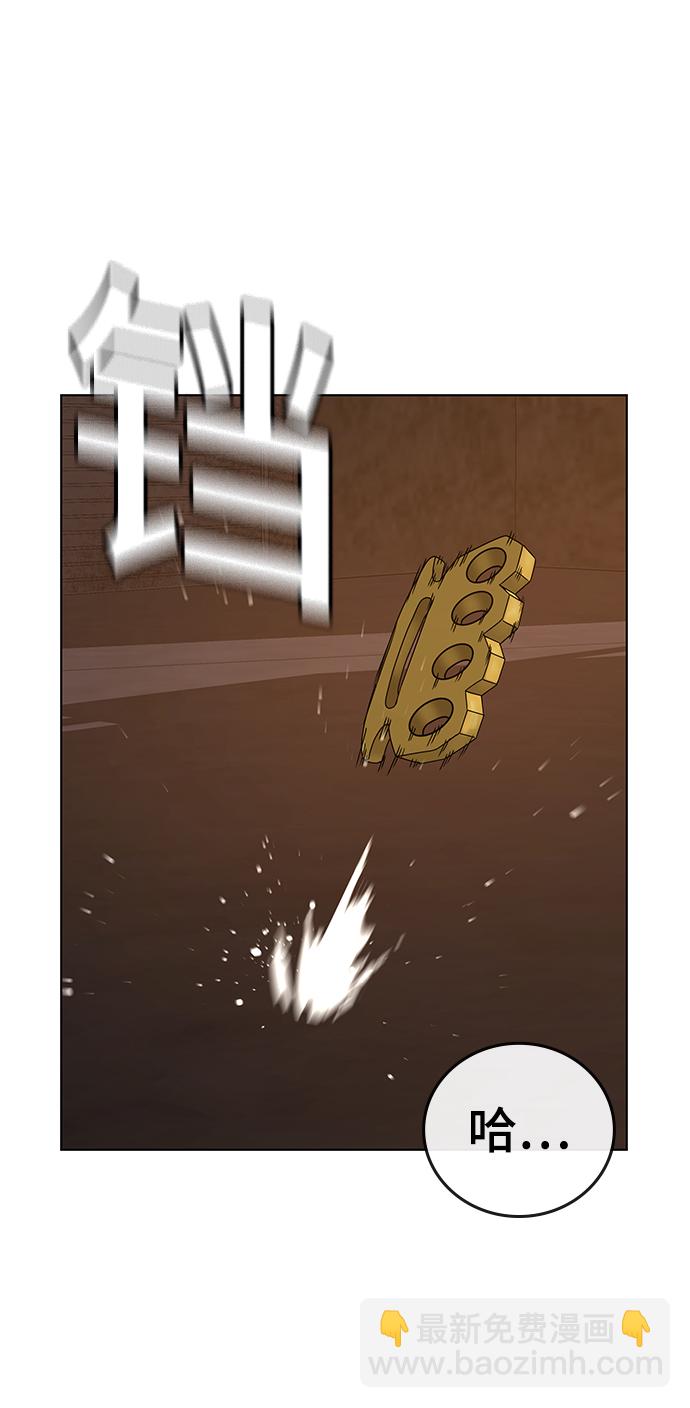 第19话60