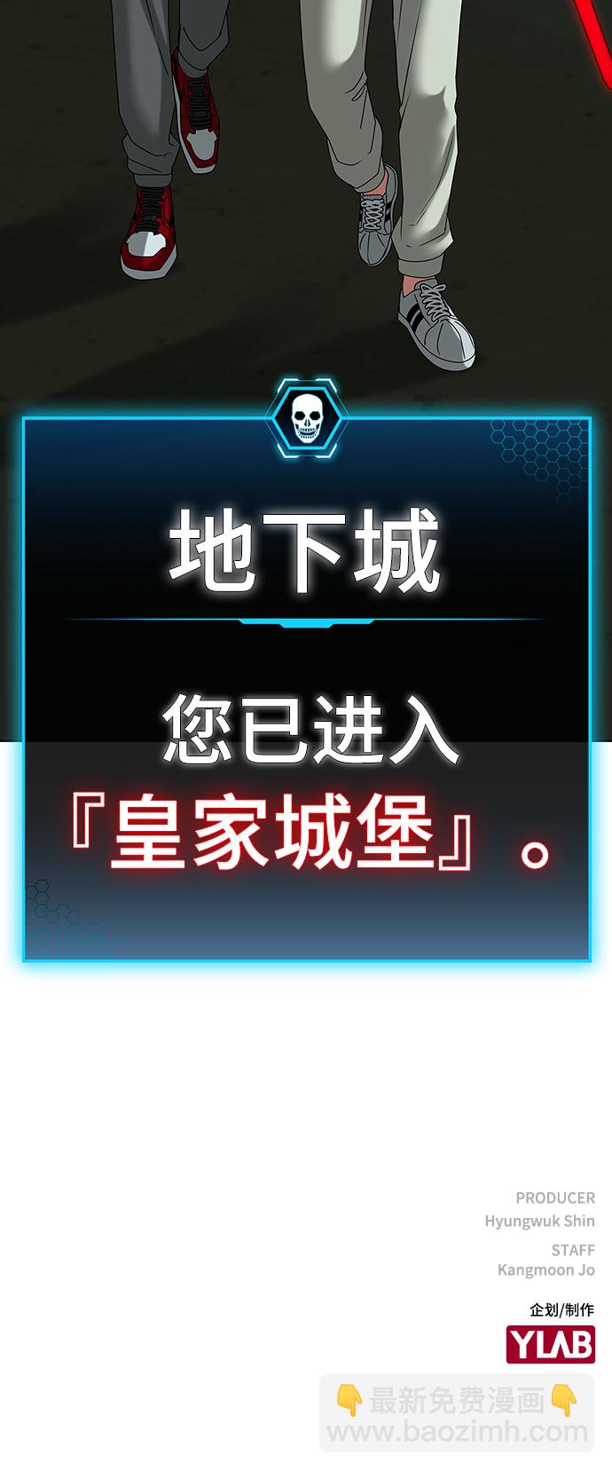 第20话115