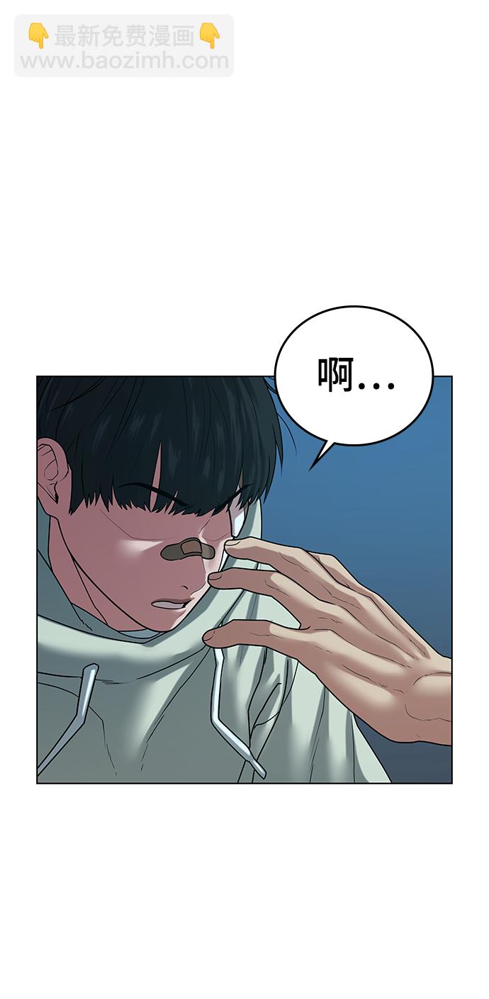 第21话114
