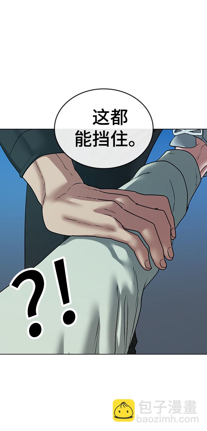 第21话115