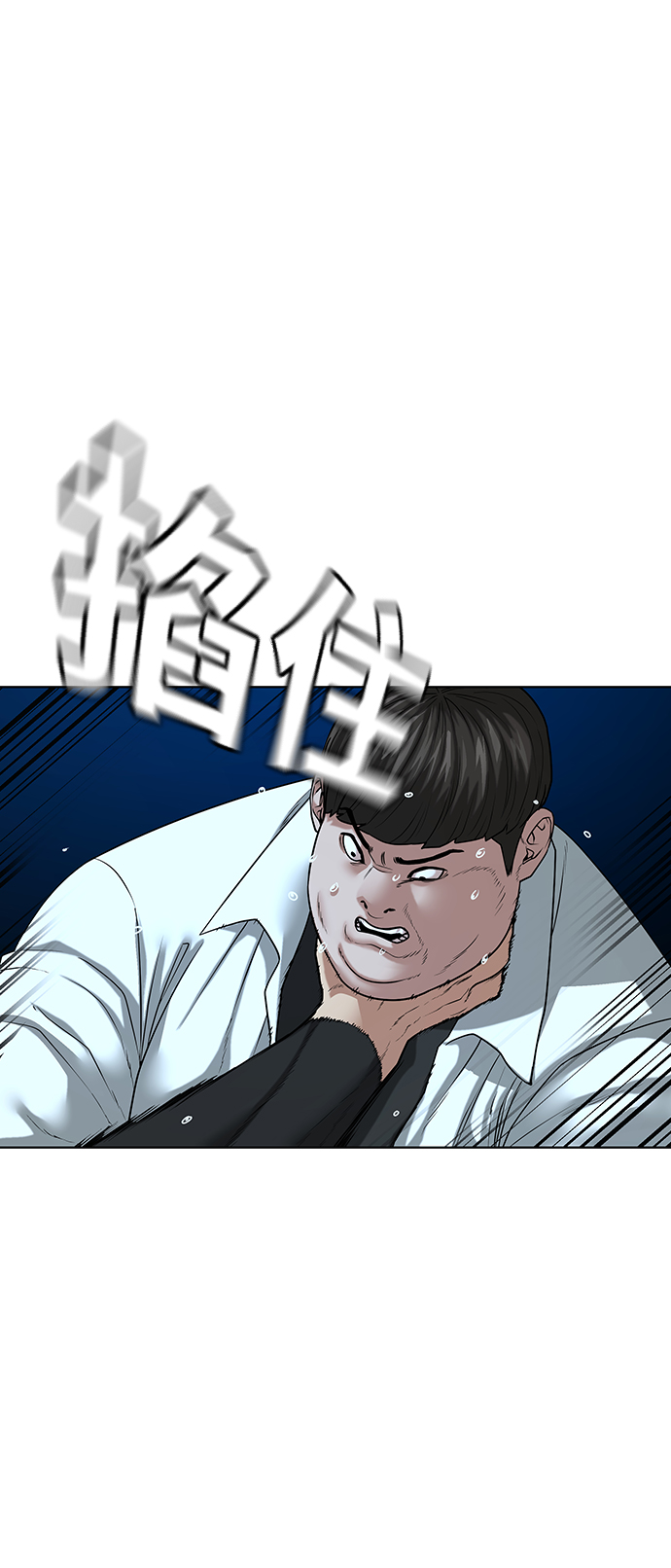 第21话15